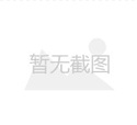 乌鲁木齐硅凝胶假体植入隆胸美容医院排行榜前十